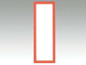 y1zԘg|X^[ 1 n 100 TTK POP Xܔi i ̑ 00103306 vXe