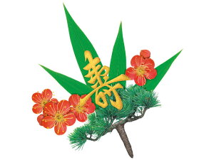 y1000z tBV[g OV[g |~  jo[X vXe