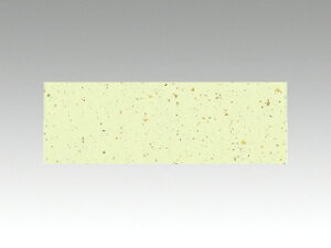 y100zĂƃ}bg No.3304V̐  J~C\Y 00116150 vXe