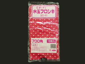 y1000zʃtVL 700p sN 쐻܉H 00123880 vXe