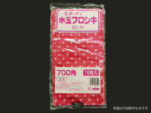 y500zʃtVL 900p sN 쐻܉H 00123890 vXe