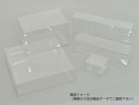 【500枚】ピュアケース P7-1 大森 製菓 プレゼント ケース 00138306 プロステ