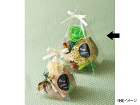 【300枚】プライムケース PM-300 大森 デザート容器 菓子容器 スイーツ容器 00148945