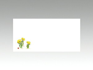 y100zu}bg No.4229  J~C\Y 00151100 vXe