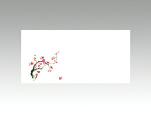 y100zu}bg No.4230 ~ J~C\Y 00151103 vXe