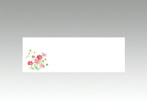 y100zĂƃ}bg No.3279 H J~C\Y 00157279 vXe