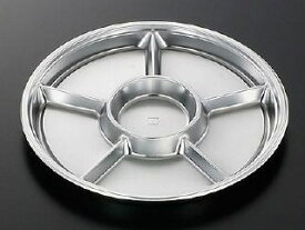 【200枚】DXPD 丸32-6 SV-BK 身 中央化学 オードブル容器 パーティー容器 クリスマス容器 00179642