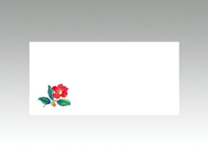 y100zu}bg No.4285  J~C\Y 00183195 vXe