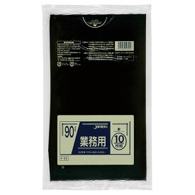 【30袋】P-92 業務用 90L 黒 10枚 ジャパックス つるつる ゴミ 袋 00193458 プロステ