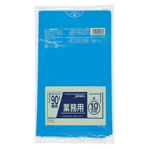 �y20�܁zP-96 �Ɩ��p 90L �Ɍ� �� 10�� �W���p�b�N�X ��� �S�~ �� 00193463 �v���X�e