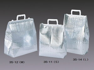 y150zۗ ~NpbN 35-12 ACXN[M Ec 00204766 vXe