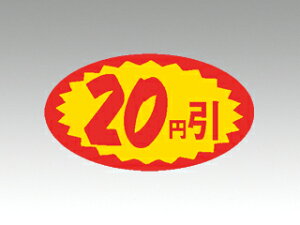 y1000zlV[ A-612 20~ x ȉ~ J~C\Y 00210084 vXe