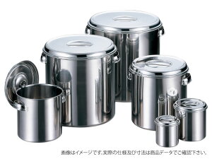 y4zAG18-8 [^Lb`|bg 26cm(t) Ԑ함쏊 ۑe P[X ꕨ    00219081 vXe