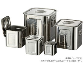 【1点】 保存容器 AG18-8 目盛付角キッチンポット 10.5cm(手無) 赤川器物製作所 プロステ