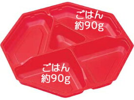 【600枚】赤 SU-八角20-N3 SD(内装) エフピコ 使い捨て弁当容器 テイクアウト 00226799