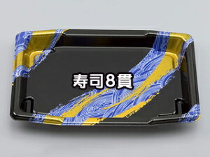 y900zie SFM8 镗{ V[s[ 00229840