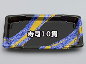 y50zie SFM10 镗{ V[s[ 00229845