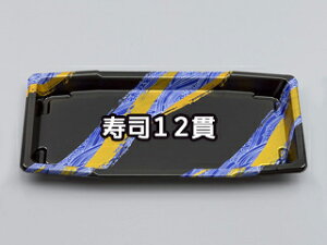 y800zie SFM12 镗{ V[s[ 00229847