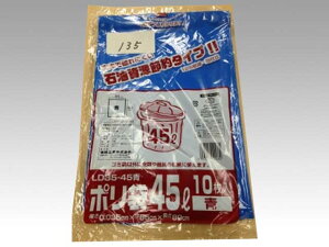 y1_z S~ H | LD35-45  10 vXe