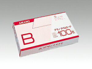 y1܁zA}m ^CJ[h B 100 00244051 vXe