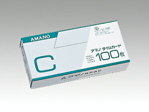 y1܁zA}m ^CJ[h C 100 00244052 vXe