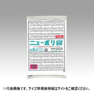 y1500/P[Xz{ j[| 008No.11 H Ɩp Ǝ   LDPE Hiq@Ήi 220418 vXe