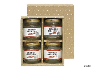 y100zK-1150 LrS×4{ }jpbP[W 00251981 vXe