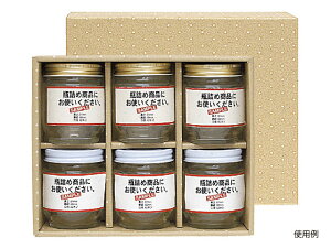 y100zK-1153 LrL×6{ }jpbP[W 00251982 vXe