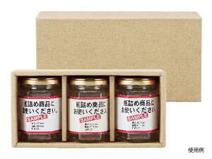 y100zK-1229 Lrm×3{ }jpbP[W 00252000 vXe