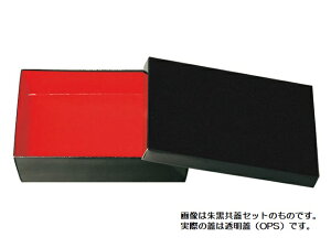 y320ZbgzYJ-10 鍕 OPSWZbg kY d ܔ  Hie 00253010