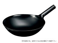【1個】神田鉄鍋・鉄プレス北京鍋1.2mm 27cm カンダ 調理道具 キッチン道具 厨房道具 00253437