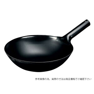【1個】神田鉄鍋・鉄プレス北京鍋1.2mm 39cm カンダ 調理道具 キッチン道具 厨房道具 00253499 プロステ