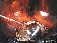 【1個】神田鉄鍋・鉄プレス両手中華鍋 54cm カンダ 調理道具 キッチン道具 厨房道具 00253543 プロステ