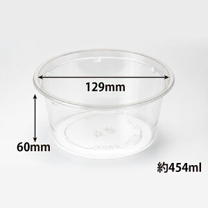 y1500/P[Xz eCNAEg ĝėe oCIJbv 129pC430BL Ɩp Ǝ 1P50 XpbN vX`bNe 265237