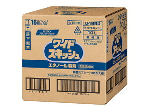 y1{zChXLbV10L ԉ 00267491 vXe