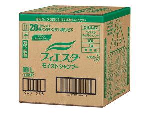 y1{ztBGX^ CXgVv[10L ԉ 00267498 vXe