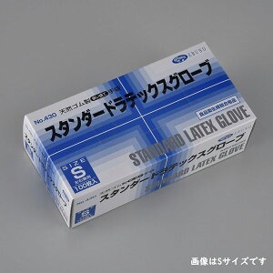 y2000zX^_[hebNXO[uL Gum 00268832 vXe