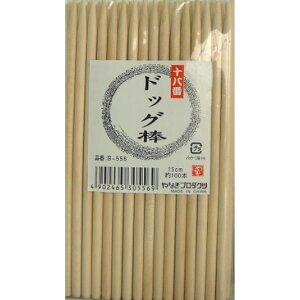 y50܁z\ hbO_ 15cm 100{ Ȃv_Nc 00273891 vXe