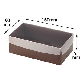 【100個】Cスクエア55ロング(S) ヤマニ 00274206 プロステ