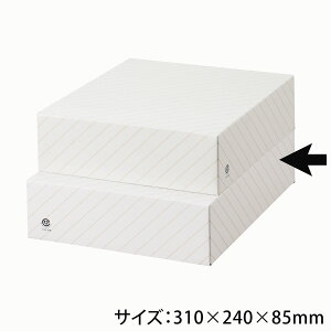 y50zl3 }j 00274334 vXe