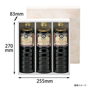 y50zybg{g1L×3{ }j 00274352 vXe