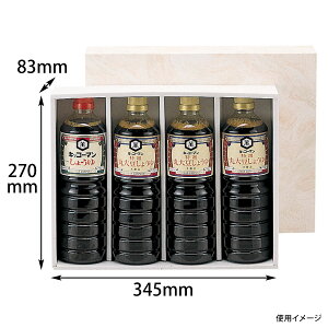 y50zybg{g1L×4{ }j 00274353 vXe