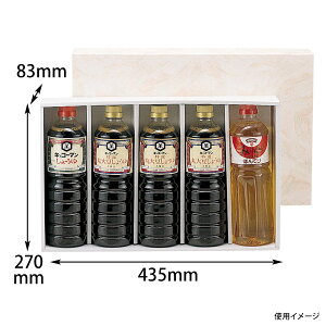 y50zybg{g1L×5{ }j 00274354 vXe