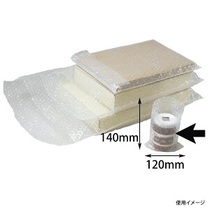 y500zGA[Lbv12×14 }j 00274432 vXe