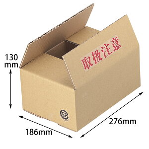 【50個】A式茶60(2号) ヤマニ 00274449 プロステ