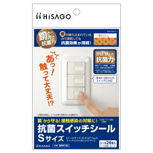 y1܁ze[v RۃXCb`V[ STCY 3 qTS 00767649