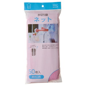 y80zMZ60 ؂܃lbg rp sN 50 WpbNX 00278747 vXe