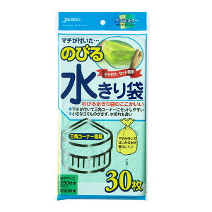 y60zNB20 ̂т鐅؂ OpR[i[p 30 WpbNX 00278752 vXe