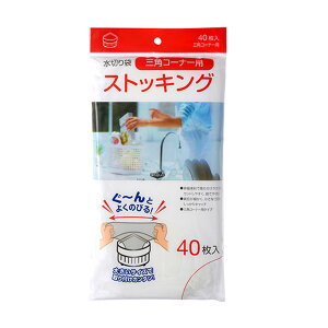 y40zMZ69 ؂܃XgbLOOpR[i[p 40 WpbNX 00278759 vXe