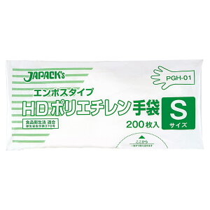y50zPGH-01 G{X^Cv HD | S 200 WpbNX 00278764 vXe